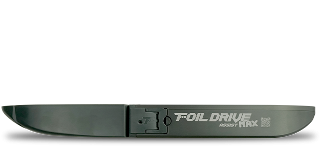 Foil Drive Assist Max